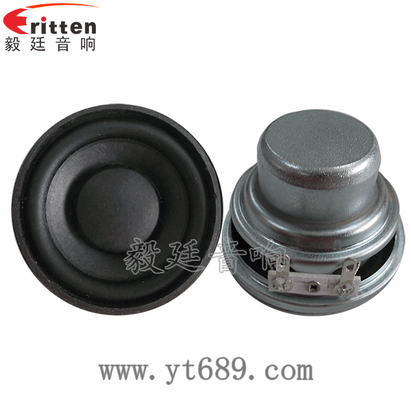 40mm16芯3W全频喇叭正反面