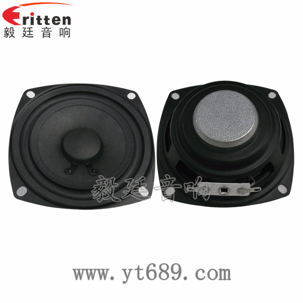 8''250w 重低音喇叭正反面