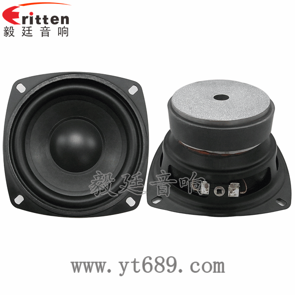 78mm15w内磁全频喇叭正反面