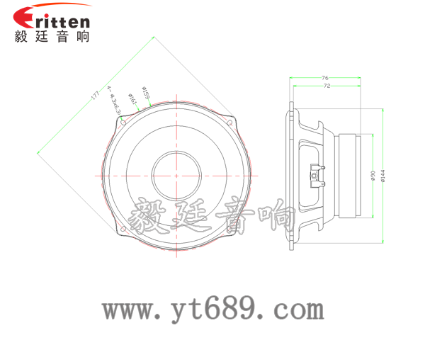 6寸50W中低音喇叭成品图 3寸20W全频HiFi音箱喇叭成品图