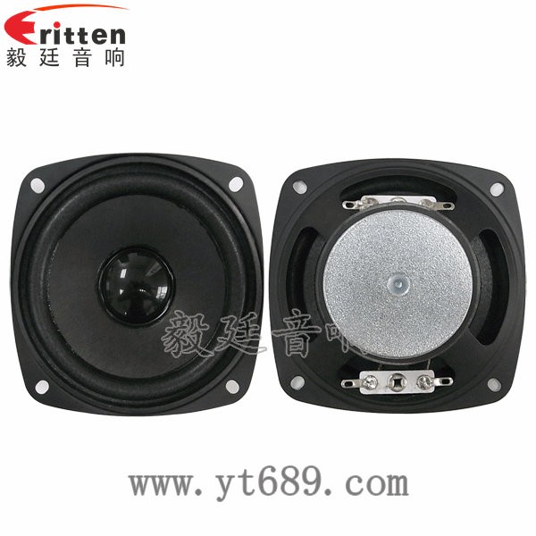 8''250w 重低音喇叭正反面
