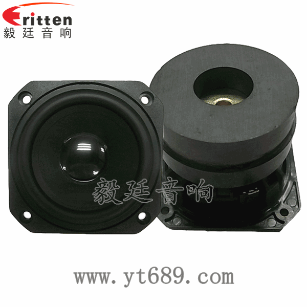 58mm20芯8瓦内磁全频喇叭正反面