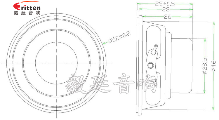 高品质52mm8w全频内磁喇叭成品图