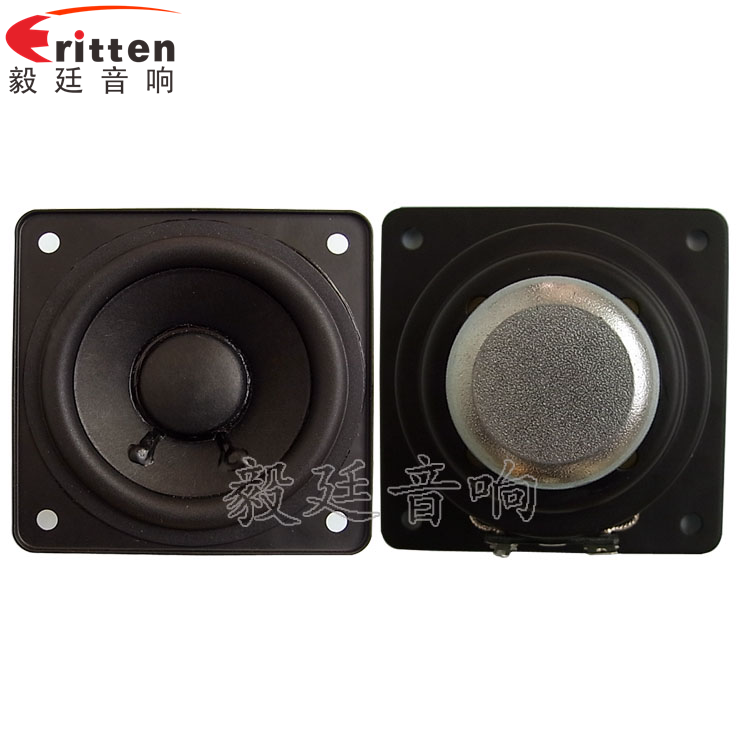 8''250w 重低音喇叭正反面