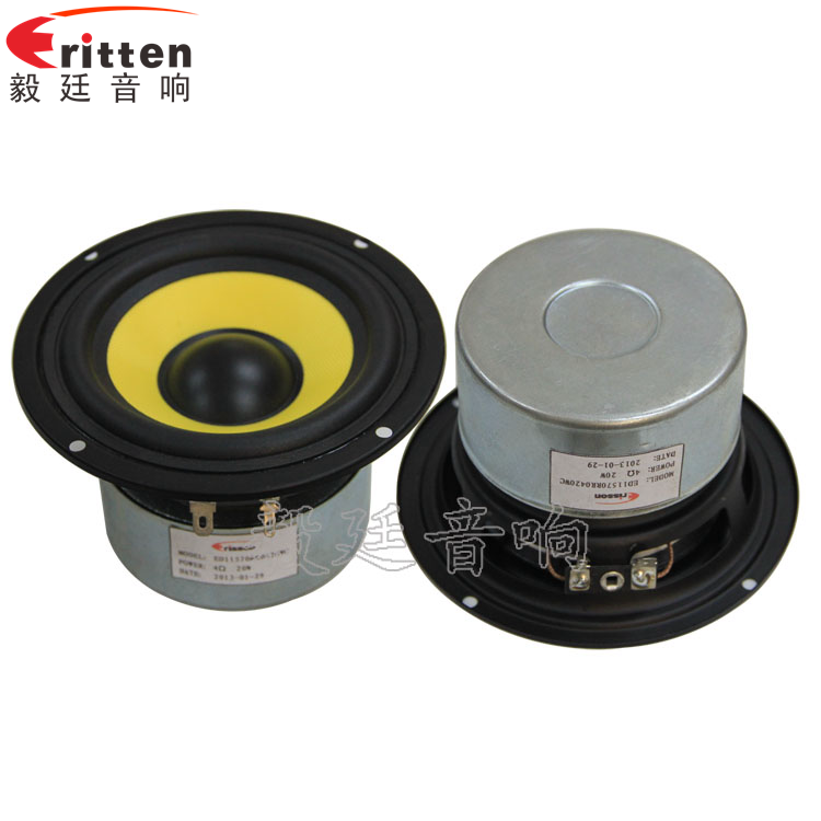 4寸HiFi音箱喇叭正反面 4寸HiFi音箱喇叭正反面