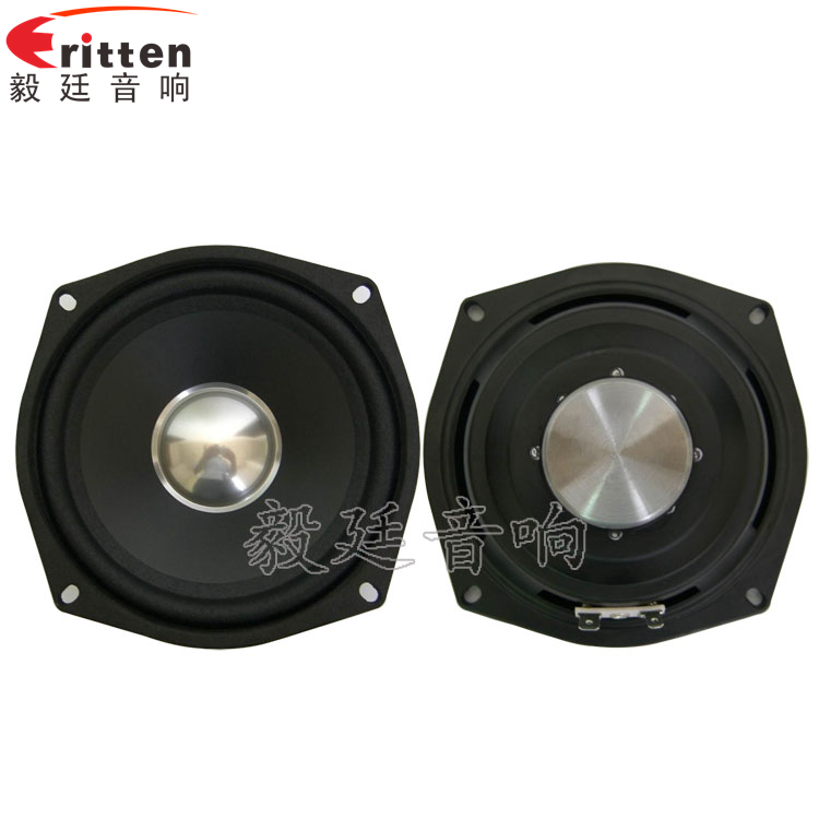 5.25寸高品质HiFi音箱喇叭正反面 8''250w 重低音喇叭正反面