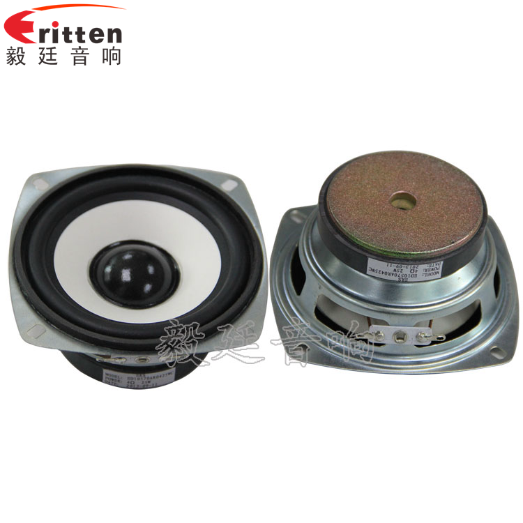 25W多媒体音箱喇叭正反面 78mm15w内磁全频喇叭正反面