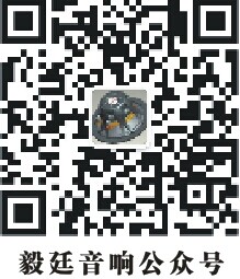 beat365喇叭厂教如何更好养护喇叭