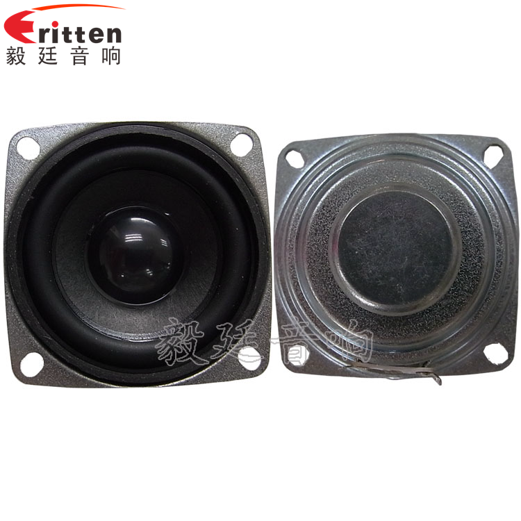 2寸5w故事机喇叭正反面 8''250w 重低音喇叭正反面