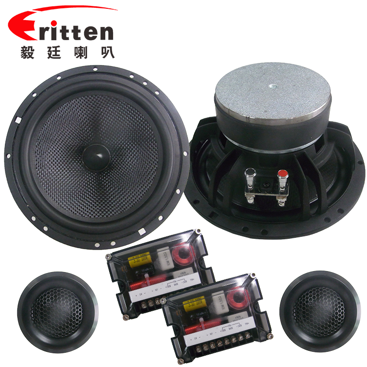 beat365套装喇叭