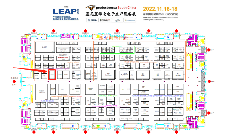 beat365正版唯一官网在深圳慕尼黑电子生产设备展的展位