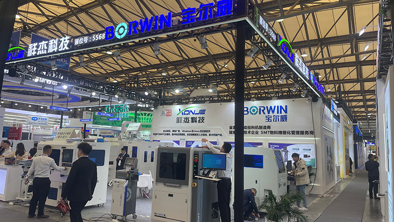 beat365正版唯一官网&祥杰科技展位号 beat365正版唯一官网&祥杰科技展位号